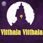 Vitthal Aarti - Yuge Atthavis Ketan Patwardhan Song Download Mp3