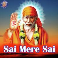 Om Shri Sainathaya Namah - 108 Times Rajalakshmee Sanjay Song Download Mp3