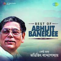 Priyo Bandhabi Sailen Mukherjee Song Download Mp3