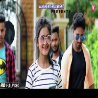 Pyaar Rahe Hamar Ucha Purushottam Priyadarshi Song Download Mp3