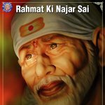 Sai Chant Rajalakshmee Sanjay Song Download Mp3