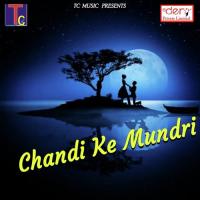 Dongari Ma Kripal Das Song Download Mp3