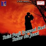 Kaisi Pagli Deewani Meri Kadar Na Jaani Satrughan Chandrvansh Song Download Mp3