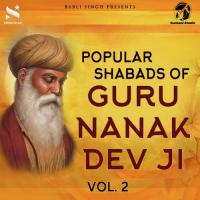 Tu Prabh Daata Bhai Lakhwinder Singh Hz.Ragi Song Download Mp3