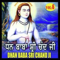 Bhai Rama Bhai Dita Amrik Singh Gaji Nangal Song Download Mp3