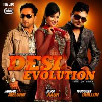 Geet Chamkile Da Harpreet Dhillon,Jarnail Aellon Song Download Mp3