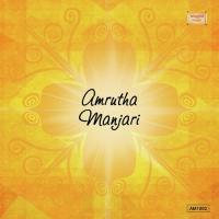 Aayigiri Nandini Geetha,Deepika Song Download Mp3