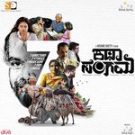 Life Untu Raj B Shetty,Dossmode Song Download Mp3