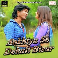 Chhori Bangaliya Khoje 4G Bhatar Re Bittu Mishra Song Download Mp3