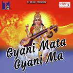 Chal Dongar Chal Dongari Vinod Sahu,Baby Tina Sahu Song Download Mp3