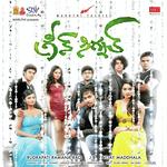 Masakkali  Matthu Bilave Lipsika,Rahul Sipligunj Song Download Mp3