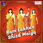 Ratan Pur Nagari Kedar Rajput,Champa Nishad Song Download Mp3