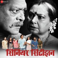 Killer Darshana Menon Song Download Mp3