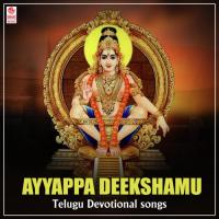 Chandana Sheetala (From "Ananda Roopam Ayyappa") Mano Song Download Mp3