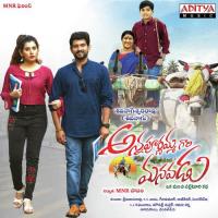 A Devudu Kanipinchi Rajkiran,Bakar Mary Jyoice Song Download Mp3