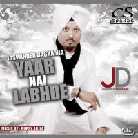 Sardari Jaswinder Daghamia Song Download Mp3