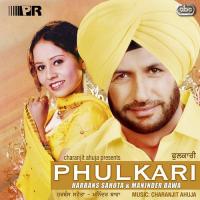 Mull Nahi Takkida Harbans Sahota,Maninder Bawa Song Download Mp3