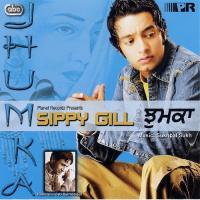 Rumal Sippy Gill Song Download Mp3