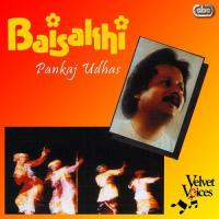 Chandra Ishq Bada Harjaee Pankaj Udhas Song Download Mp3