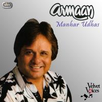 Jiwanma Aam Manhar Udhas Song Download Mp3