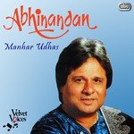 Dikro Maro Ladakvayo Manhar Udhas Song Download Mp3