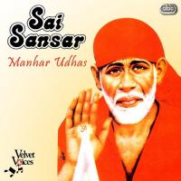 Matka Pyas Bujhaaye Kaise Manhar Udhas Song Download Mp3