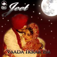 Vaada Ikrar Da Jeet Song Download Mp3