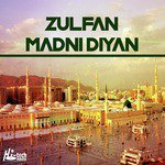 Ramadan Mubarak Marhaba Syed Abdul Qadeer Hashmi Song Download Mp3