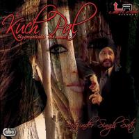 Kudi Panjaban Satwinder Singh Sati Song Download Mp3