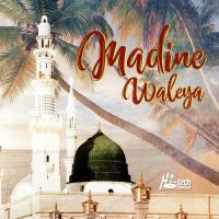 Kaliyan Zulfan Ne Majid Hasnain Qadri Song Download Mp3