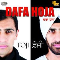 Sajnaa (Western Mix) Foji Song Download Mp3