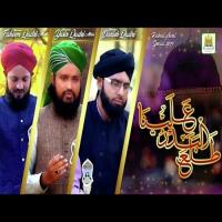 Tala'al Badru Alaina Qadri Brothers Song Download Mp3