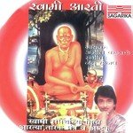 Janma Mryutuyecha Ajit Kadkade Song Download Mp3