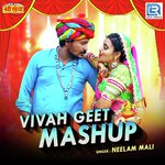 Vivah Geet Mashup Neelam Mali Song Download Mp3