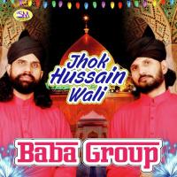 Tumba Wajda Gali Gali Baba Group Song Download Mp3