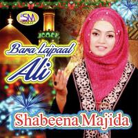 Ya Nabi Sab Karm Hai Tumhara Shabeena Majida Song Download Mp3