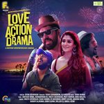 Aalolam KS Harisankar,Gowry Lekshmi Song Download Mp3