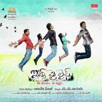 1+1=2 Haricharan,Geetha Madhuri Song Download Mp3