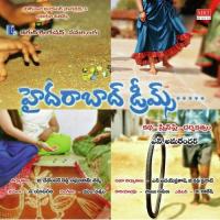 Naa Chupuke Nuvvu M Ratnam Song Download Mp3