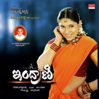 Decentu Dressulatho Harshika,Krishna Chaithanya Song Download Mp3