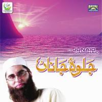 Ye Subhe Madina Junaid Jamshaid Song Download Mp3