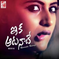 Raave Cheli Raave Kishan Khawadia,Nihaarika Nootalapati Song Download Mp3