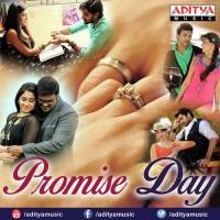 Modata Ninu (From "Shourya") Vijay Prakash,Ramya Behara Song Download Mp3