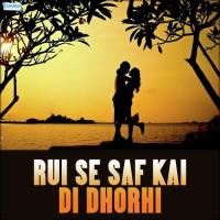 Center Pe Satal Rahi Lado Madhesiya Song Download Mp3