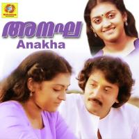 Angakale T. Y. Esudas Song Download Mp3