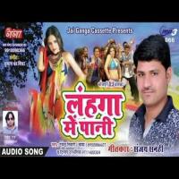 21 Sadi Me Bharat Badal Gail Ho-Bhojpuri Geet Banti Babali Song Download Mp3