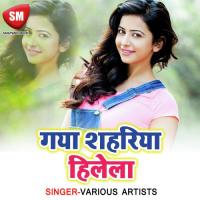 Hai Dekha Goriya Sarkake Orhni Hamke Pataweli Munna Akela Song Download Mp3