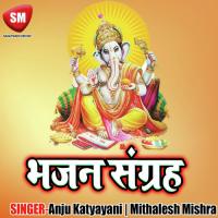 Jai Govind Jai Govind Pyare Abdula Nijami Song Download Mp3