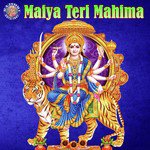 Aarasur Na Ambe Maa - Mataji No Thal Sanjeevani Bhelande Song Download Mp3