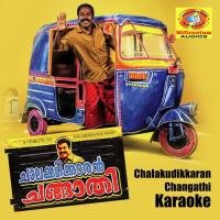 Chalakudi Chanthakkupokumbol (Karaoke Version) Aramughan Venkidangu Song Download Mp3